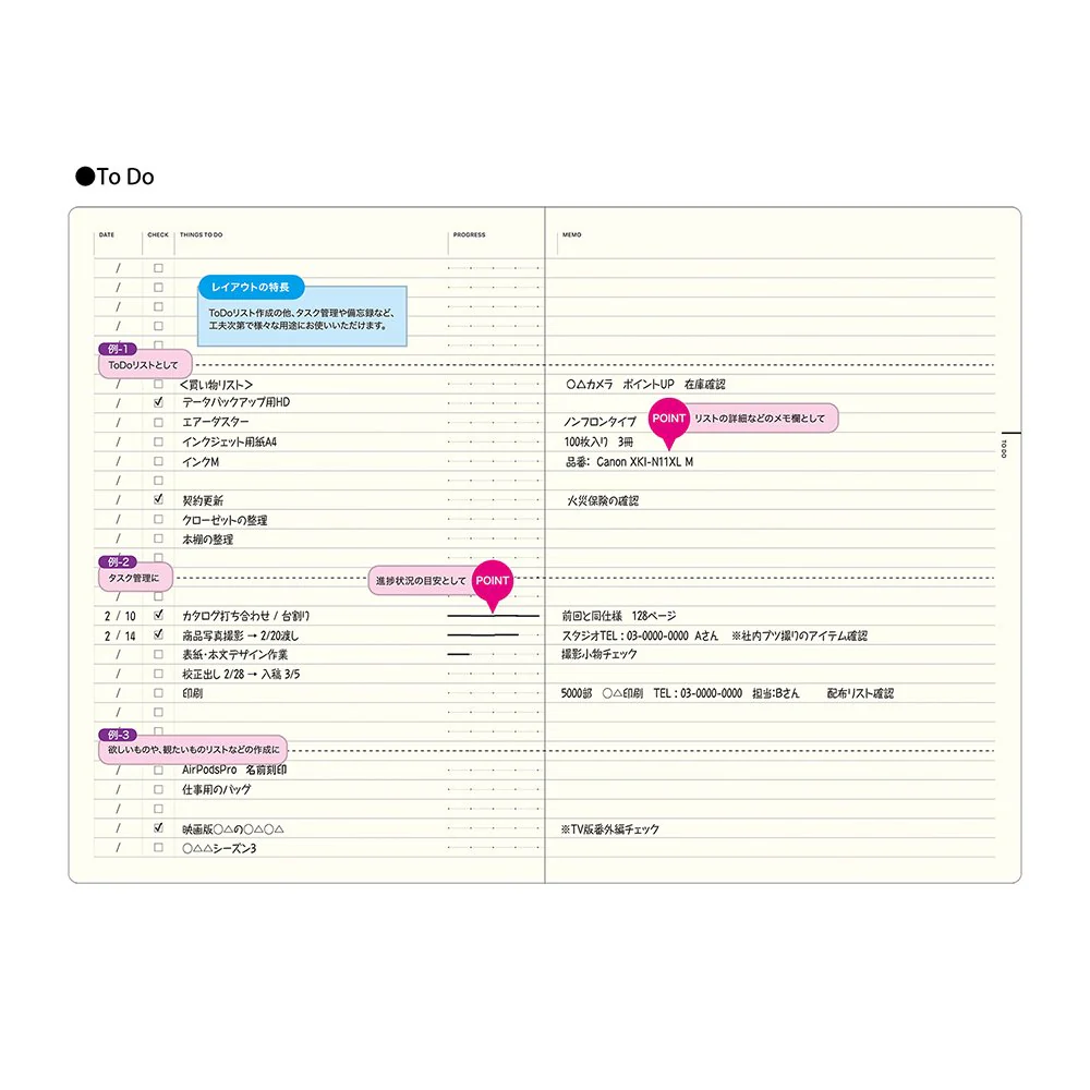 Laconic style Notebook A5 - My Life - Image 6