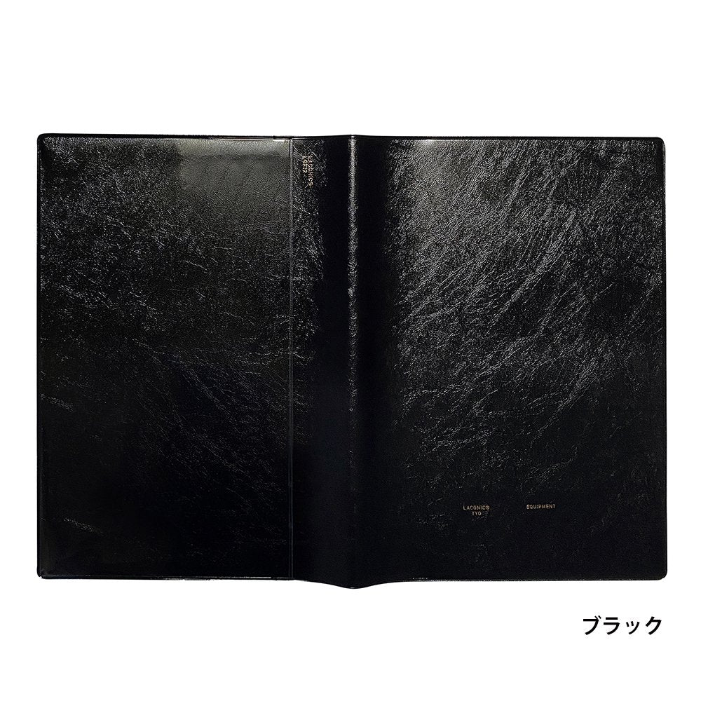 Laconic style Notebook A5 - Style Notebook Cover - Image 7
