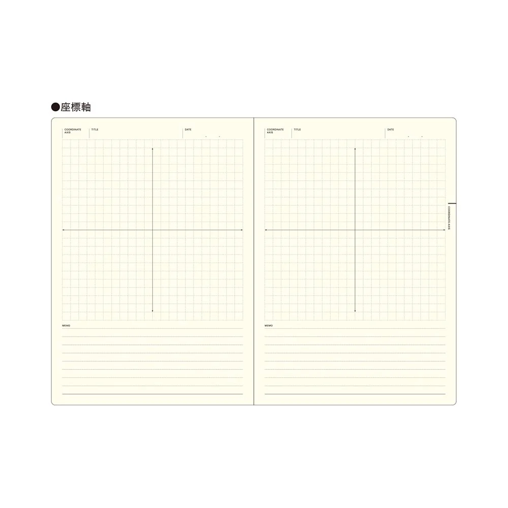 Laconic style Notebook A5 - Think - Image 8