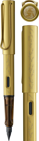 Lamy Al-Star Harry Potter Fountain Pen - Hufflepuff - Image 2