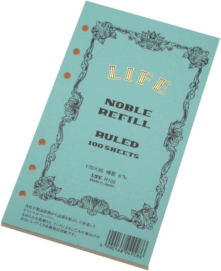 Life Noble Personal Organizer Bible Size Refill - Image 3