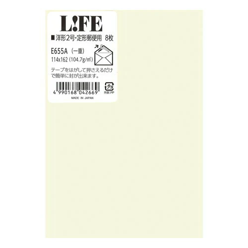 Life Stationery Envelopes A5 Western Style 2 - Cream