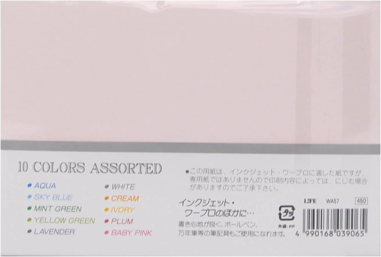 Life Stationery Message Cards - Image 3