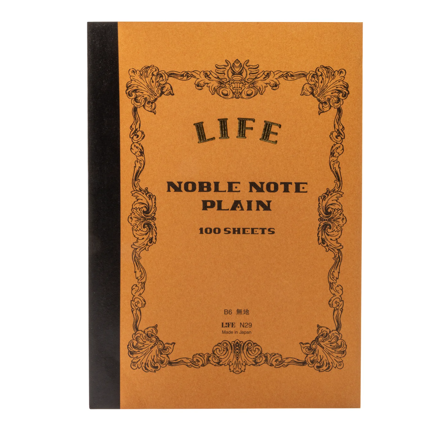 Life Stationery Noble Note B6 Side Bound Notebook - Image 7