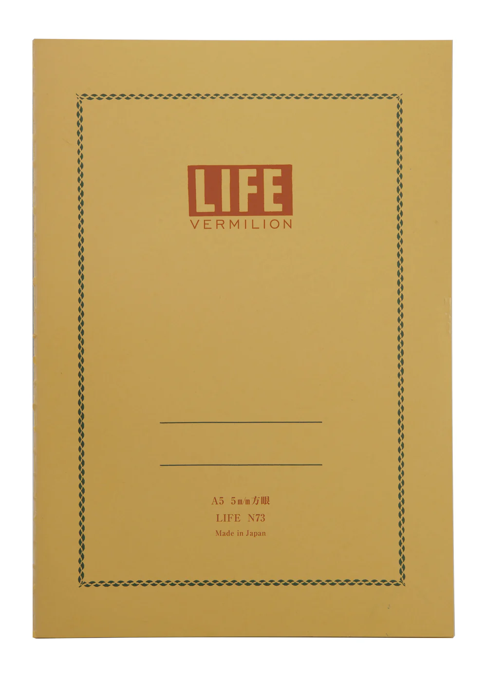 Life Stationery Vermillion Note A5 Side Bound Notebook - Image 3