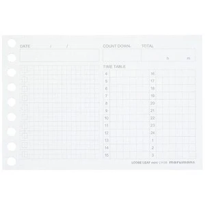 Maruman B7 Loose Leaf Mini - Time Planning - Image 3