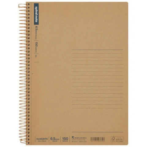 Maruman Notebooks B5 Spiral Note - 150 Sheets Lined
