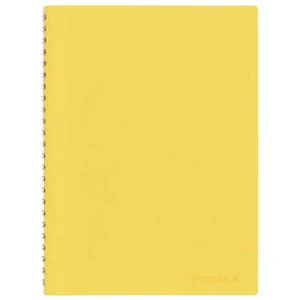 Maruman Septcouleur Notebooks A5 - 3mm Grid - Image 6