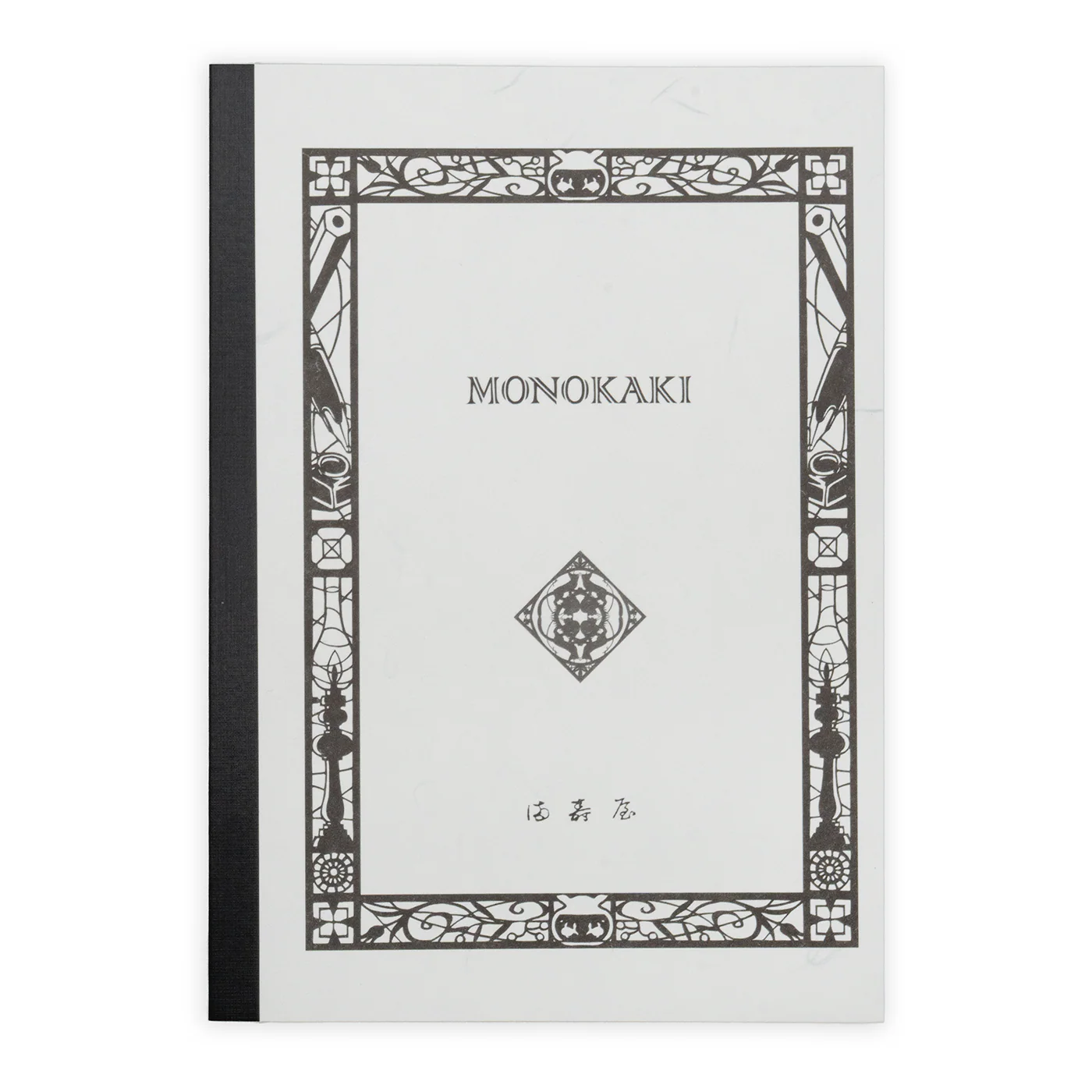 Masuya Monokaki Notebook A5