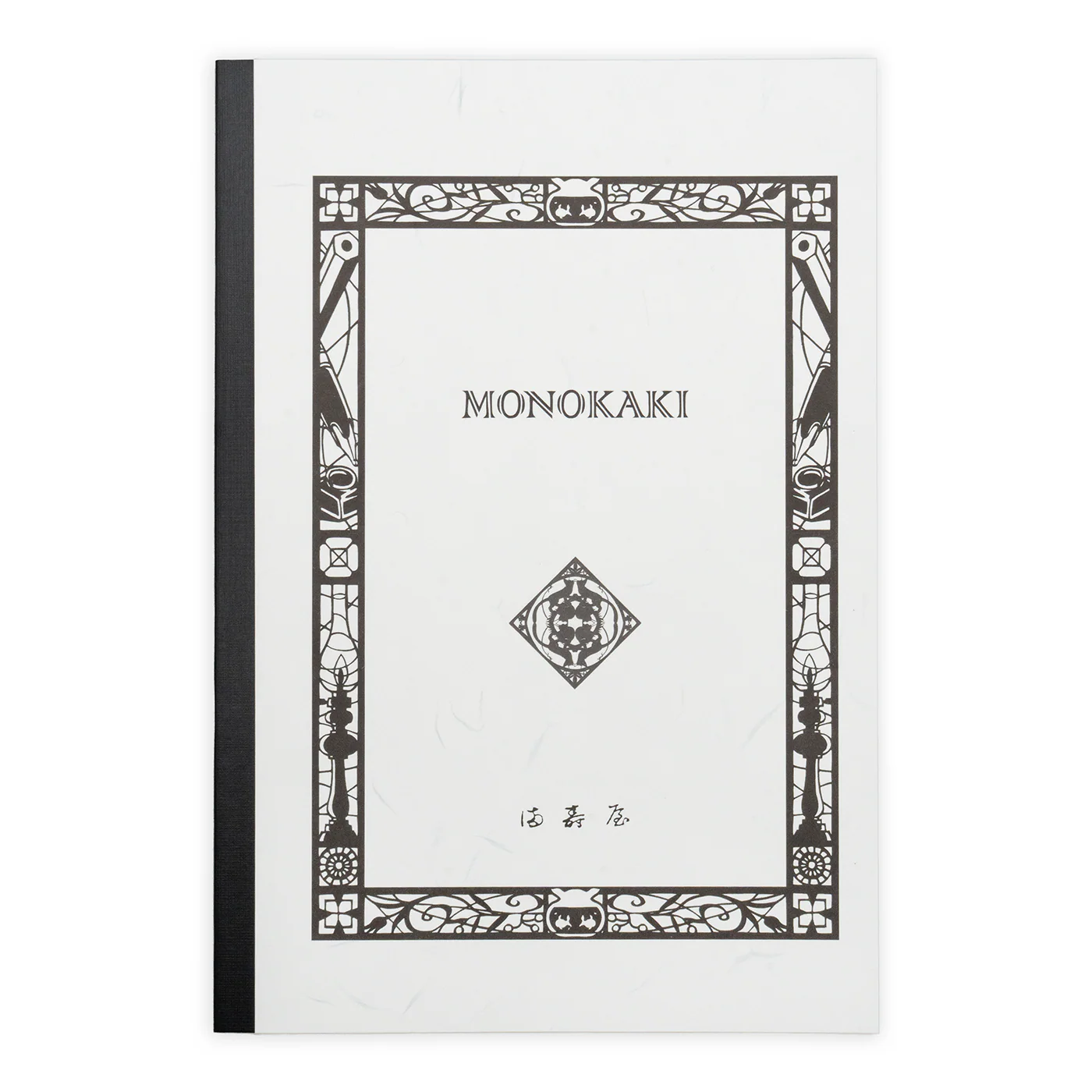 Masuya Monokaki Notebook B5