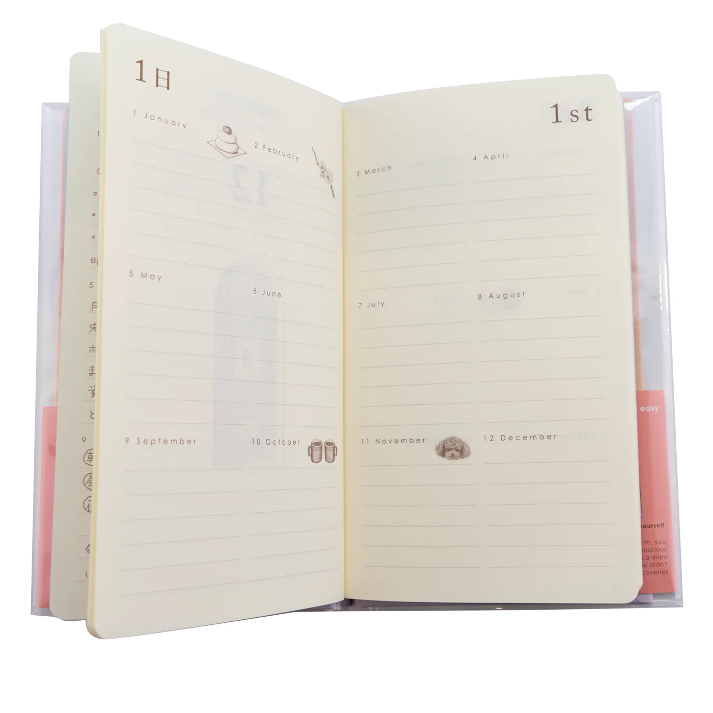 Midori 12 month Diary Gate Pink - Image 2