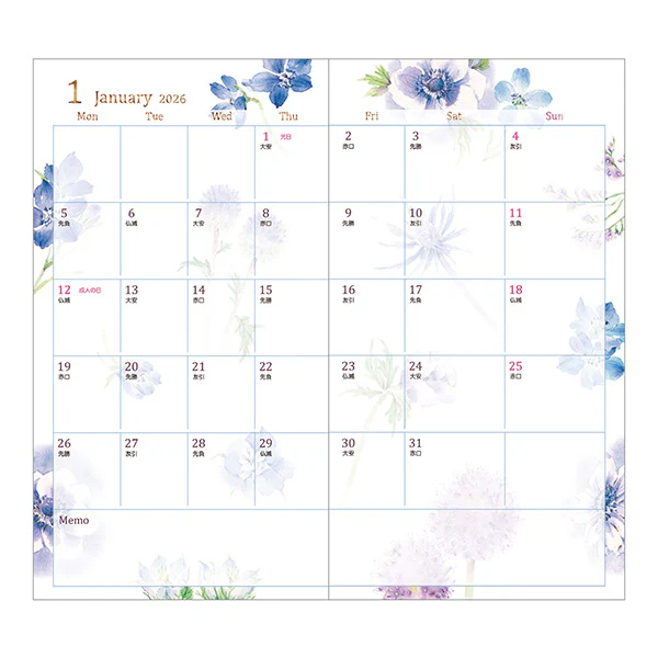 Midori 2026 Pocket Diary B6 Slim- Country Time Floral Pattern - Image 2