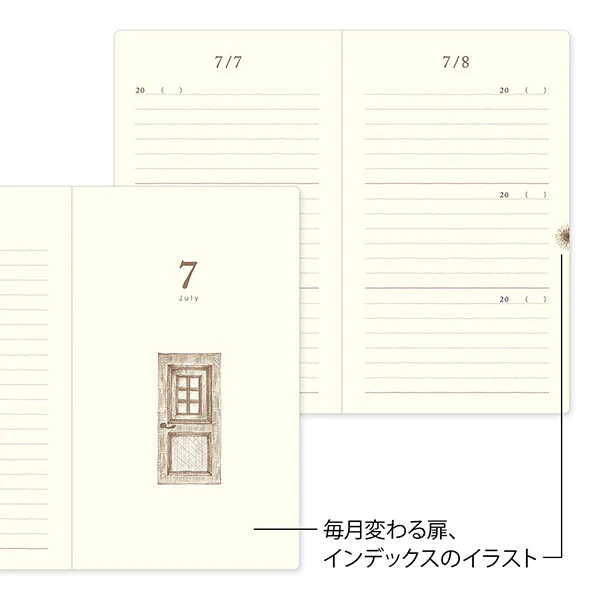 Midori 3 Years Diary Gate Brown - Image 4