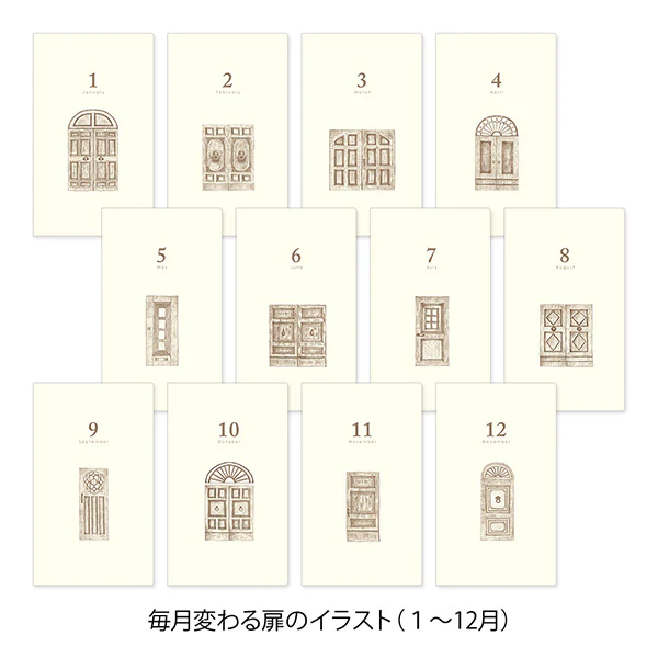 Midori 3 Years Diary Gate Brown - Image 6
