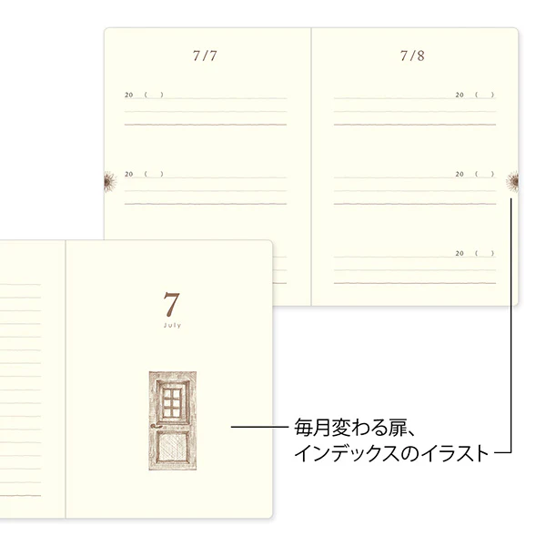 Midori 3 Years Diary Gate Mini Beige - Image 4