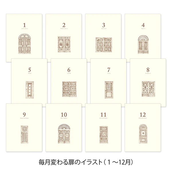 Midori 3 Years Diary Gate Mini Beige - Image 6