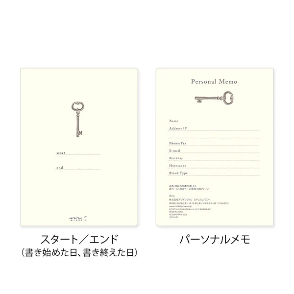 Midori 5 Year Diary Gate Mini - Image 5