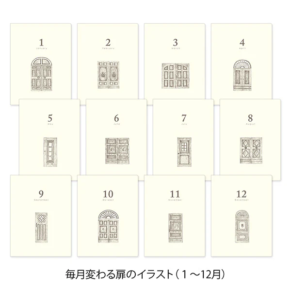Midori 5 Year Diary Gate Mini - Image 7