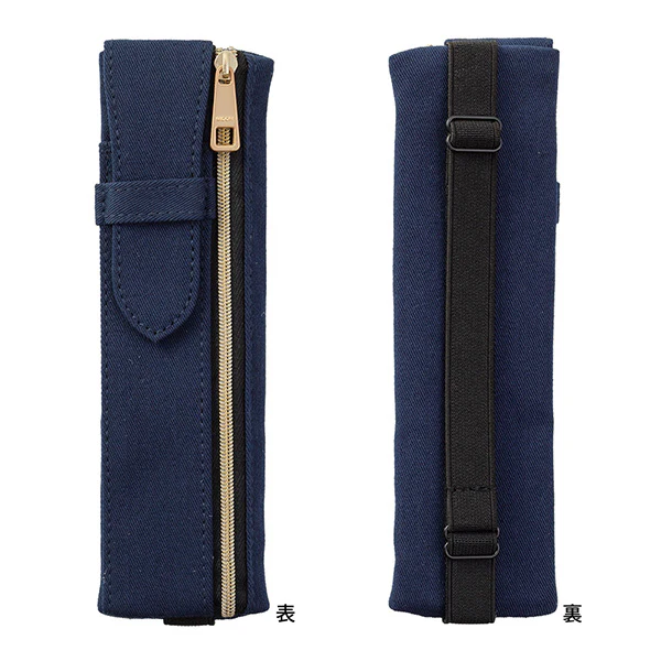 Midori Book Band Pen Case - Image 3