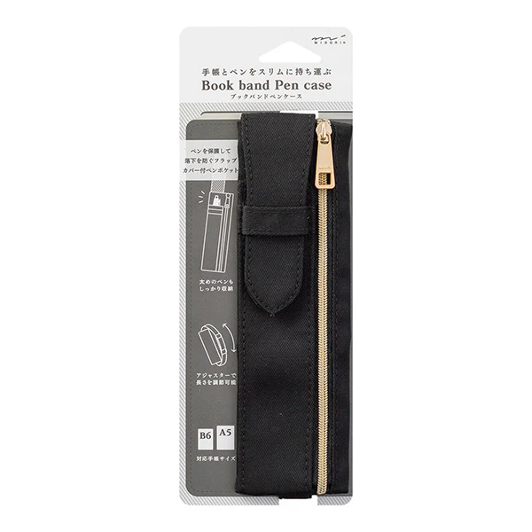 Midori Book Band Pen Case - Image 7