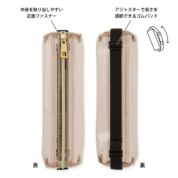 Midori Book Band Pen Case - Clear Sepia - Image 4