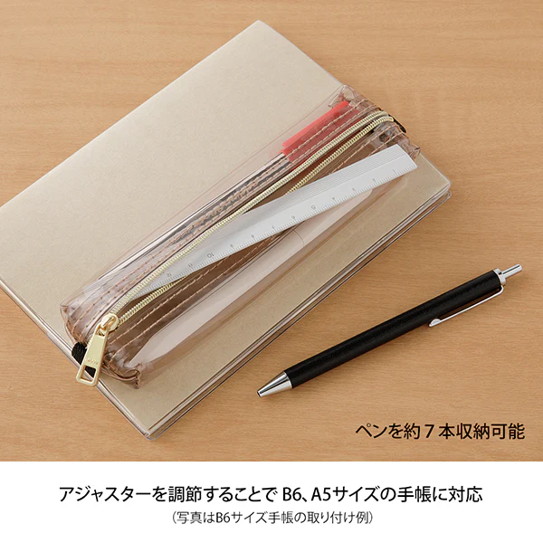 Midori Book Band Pen Case - Clear Sepia - Image 5