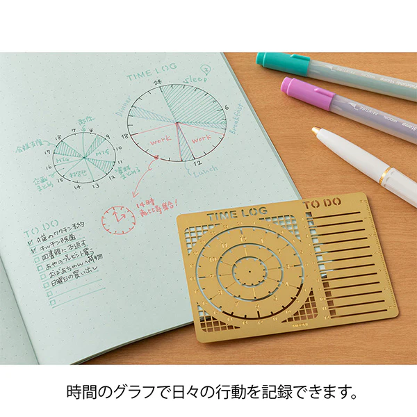 Midori Brass Diary Template - Time Log - Image 2