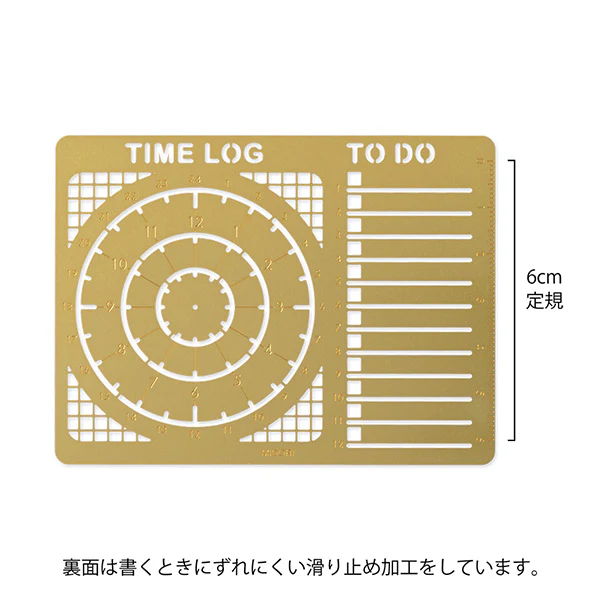 Midori Brass Diary Template - Time Log - Image 3