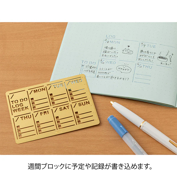 Midori Brass Diary Template - Weekly Block - Image 2