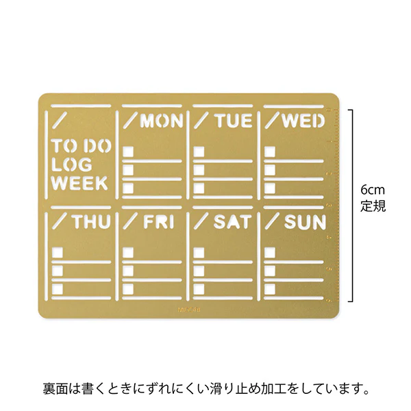 Midori Brass Diary Template - Weekly Block - Image 3