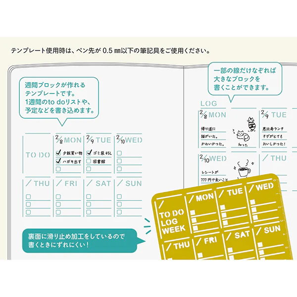 Midori Brass Diary Template - Weekly Block - Image 4