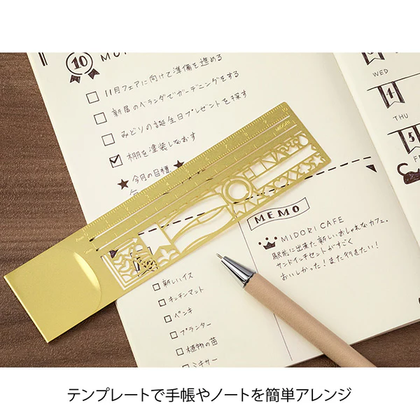 Midori Clip Ruler - Decorative Pattern - Image 3