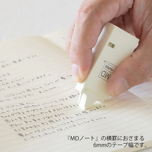 Midori Correction Tape - 6mm Cream - Image 4