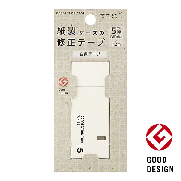 Midori Correction Tape - 5mm White