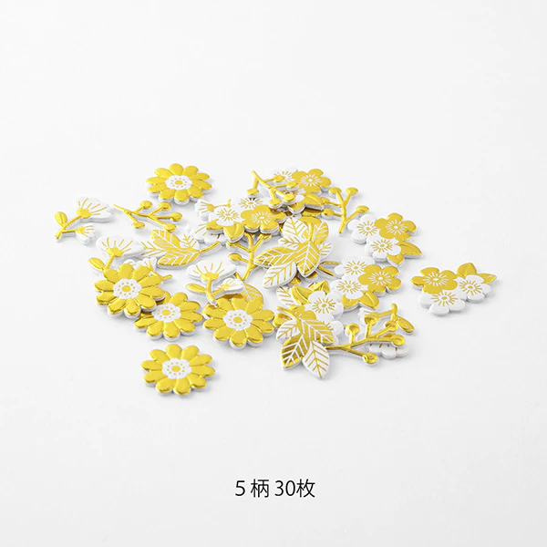 Midori Decoration Sticker - PCM Foil Plant Motif Pattern - Image 2