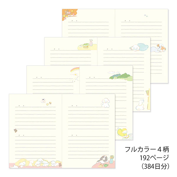 Midori Diary Dog - Image 4