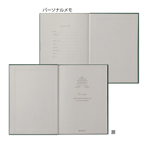 Midori Diary Soft Flower & Bird - Image 4