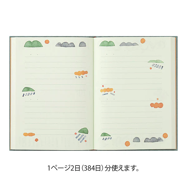 Midori Diary Soft Going Out - Image 3