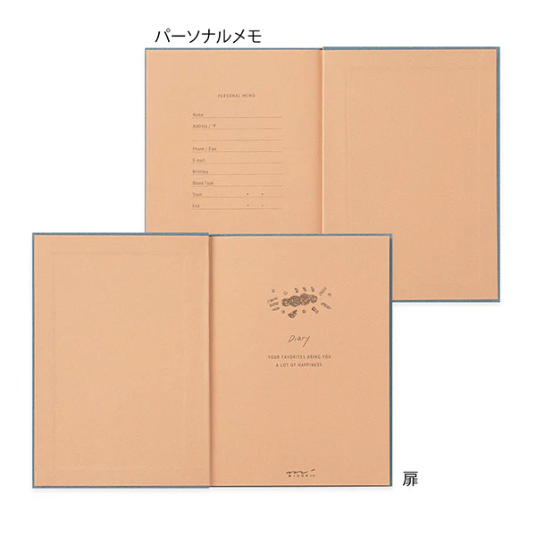 Midori Diary Soft Going Out - Image 4