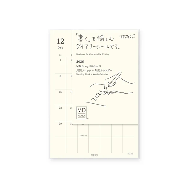 Midori Diary Sticker S 2026