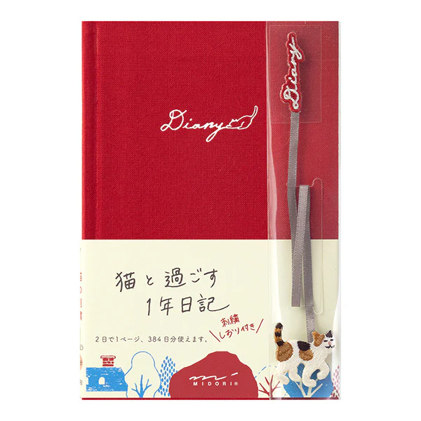 Midori Diary with Embroidered bookmark Cat - Image 4