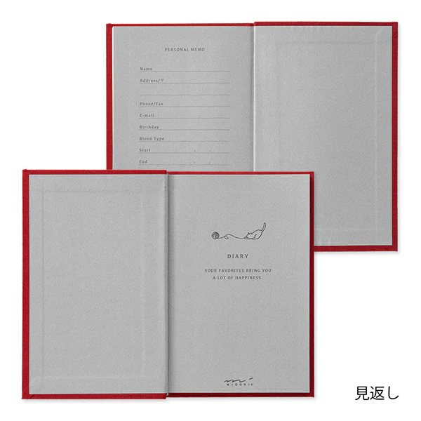 Midori Diary with Embroidered bookmark Cat - Image 7