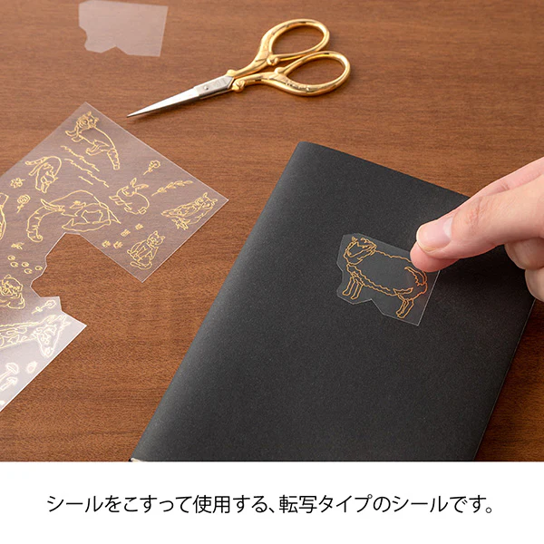 Midori Foil Transfer Stationery Stickers - Land Animals - Image 3