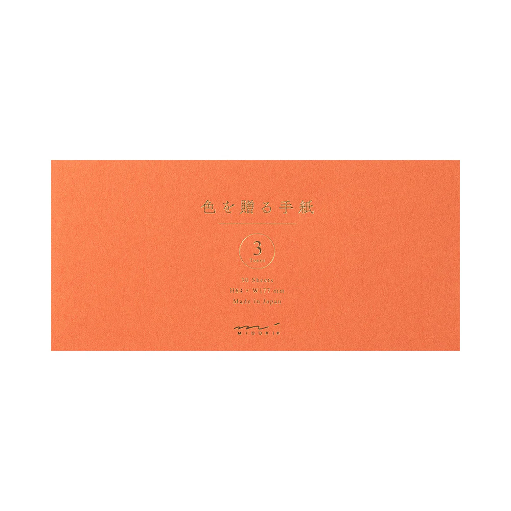 Midori Giving A Color Brown Message Pad
