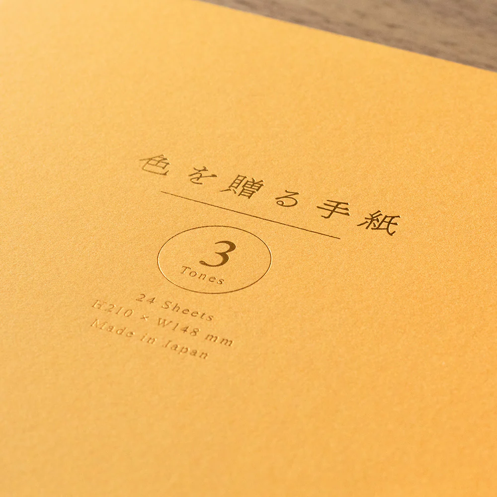 Midori Giving A Color Gold A5 Letter Pad - Image 3