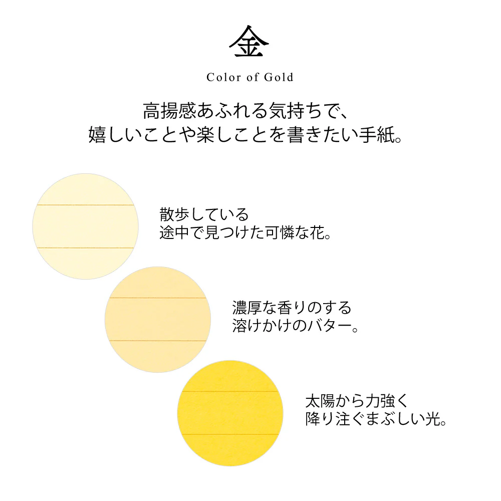 Midori Giving A Color Gold A5 Letter Pad - Image 5