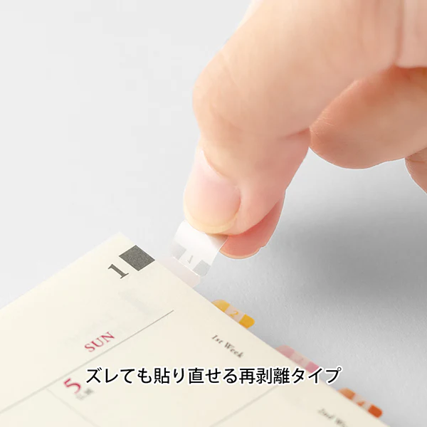 Midori Index Label- Numbered Colors - Image 5
