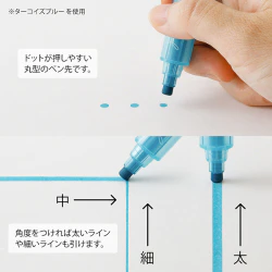 Midori Joined Dots Pen - Bright - Image 5