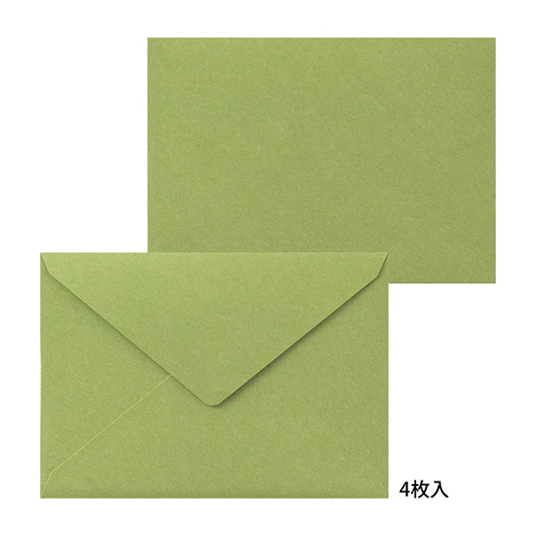 Midori Letter Set 461- Press Bouquet Yellow - Image 3