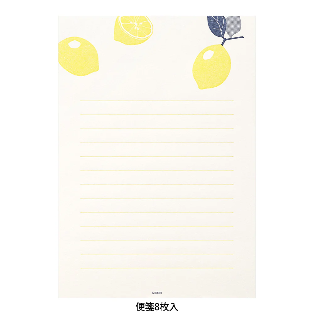 Midori Letter Set 476- Press Lemon - Image 2